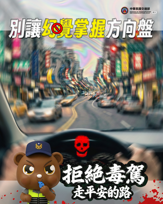 圖片說明